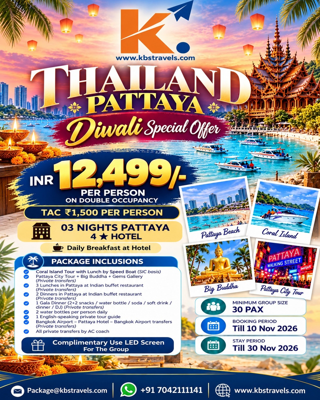 Travel Gallery 2
